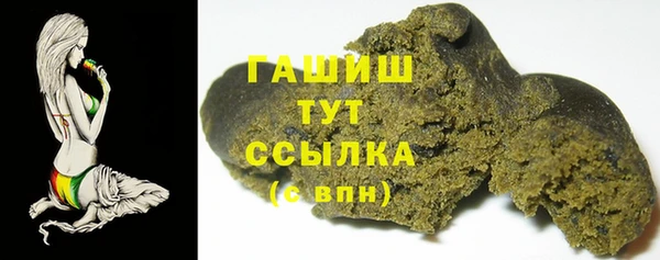 MDMA Белоозёрский