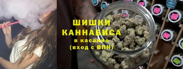 MDMA Белоозёрский